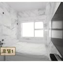 호텔 오션뷰 | 부산 수영구 오션뷰 호텔 호텔1 뷰와 친절함이 돋보이는 숙소