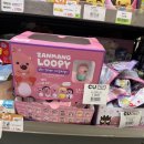 CU 서울대우신점 이미지