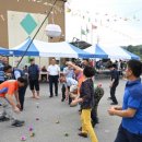 동산마을 이미지