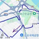 개화산 진입로 이미지