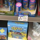 GS25 오치우산점 | 토이스토리 드로잉패드 키링 앤 캔디 : 편의점 재고조회 꿀팁, 가격, 알린 제시 개봉 후기