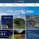매화 공설시장 이미지