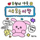 지앤의원 이미지