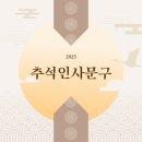하나둘문구