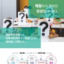 자람과키움