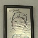 돈돈삼겹살 | 수택동고기집 강력추천[돈돈생고기삼겹살구이]방문후기_ft. 구리로컬맛집