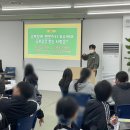 예일디자인고등학교 | [예일디자인고등학교] 3학년 집중취업특강 / 2023년 5월 9일 ~ 11일