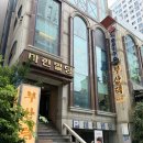 언플랜드88 | 부산 광안리 해수욕장 가성비숙소 금련산역 게스트하우스 파티 언플랜드88 여자 혼자여행