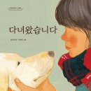 다한ENG 이미지