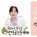 봉곡동263 이미지