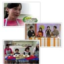 [1급과정] 아동요리지도사 1급 이미지