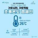 어리실천 이미지