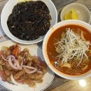 건국대맛집 신국빈 어린이대공원역 중국집 추천