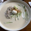 막줄래국시