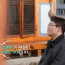 꿈꾸는바다민박 이미지