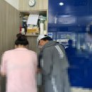 서울카센터 이미지