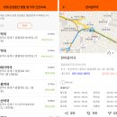 1.2.3약국