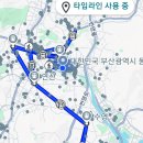 5월21일 수요일 만보걷기 이미지