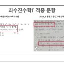 종촌고등학교 이미지