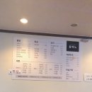 새말옛날통닭 네이버블로그