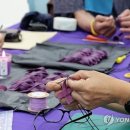 이태원가죽집