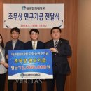 조무상A3한의원 이미지