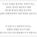 글래드성형외과의원 이미지