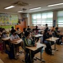 인천효성동초 이미지