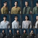 빵야 - 동구 | 빵야