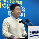 도당삼성의원 이미지