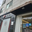 아토샐러드 이미지