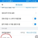 내비존 이미지
