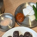 천지순대국 이미지