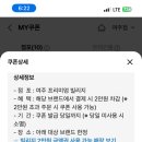 여주아가방 이미지