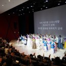 광주공연마루 국제뉴스