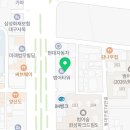 대경행정사사무소 이미지