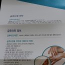 모아아토 이미지