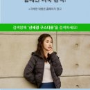 구스토스