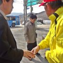 남산면 방곡1리 경로당 이미지