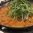 함경꿩만두