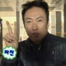 커넥트짐