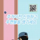 원앙크리닝 이미지