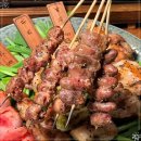 숯토리수원