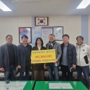 한라환경 이미지