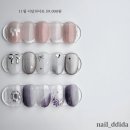 네일을띠다