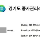 (주)베스트원  현대서비스 이미지