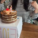 스코넬리 | 사당 이수역 디저트 카페 홀케이크 추천 스코넬리 당근케이크 주문 제작 후기