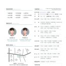 나음동물메디컬센터 이미지