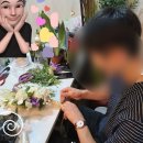 꽃in뜨라레
