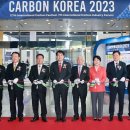 유일소재 이미지